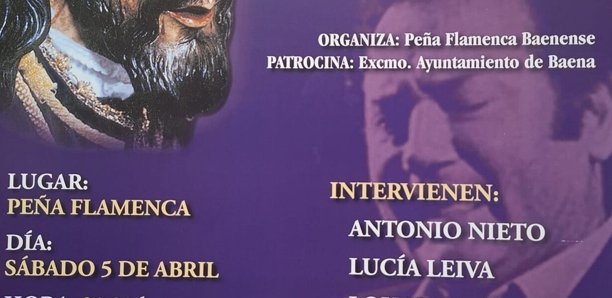 El Ayuntamiento anuncia nuevas actuaciones para mejorar varios espacios públicos de Baena durante los próximos meses